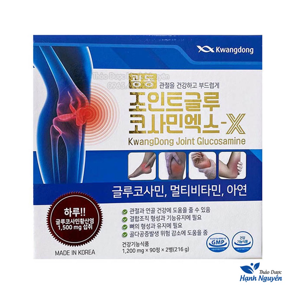 Bổ khớp Kwangdong Hàn Quốc (2 hộp x 90v) - Thảo Dược Hạnh Nguyên