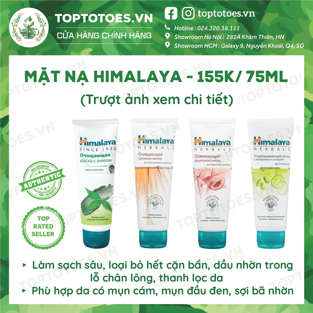 Mặt nạ Himalaya Neem / Mud / Fruity/ Cucumber làm sạch sâu, thanh lọc da