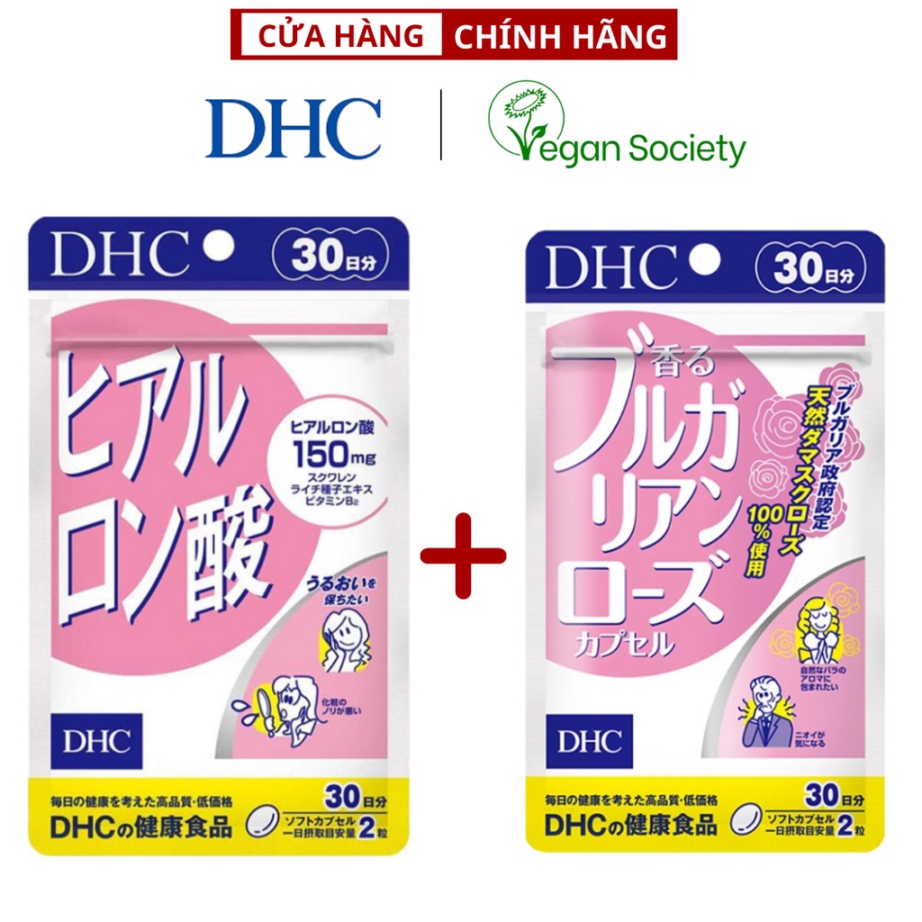 Combo viên uống DHC cấp nước và viên uống hoa hồng thơm cơ thể 30 ngày