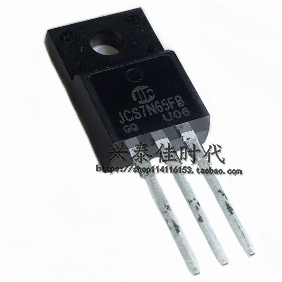 5PCS JCS7N65FB 7N65 7A650V a-220F