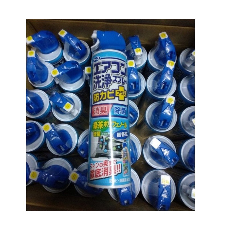 Xịt vệ sinh điều hòa 420ml  - hàng nhập khẩu Nhật Bản