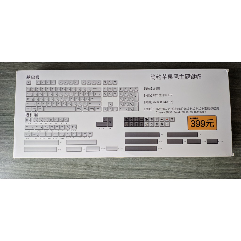 Bộ Keycap PBT nút bàn phím cơ profile XDA nhiều màu | BigBuy360 - bigbuy360.vn