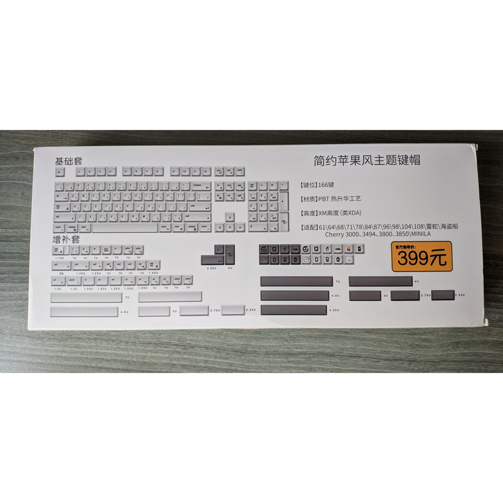 Bộ Keycap PBT nút bàn phím cơ profile XDA nhiều màu | WebRaoVat - webraovat.net.vn