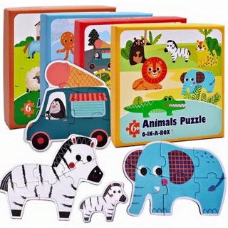 Xếp hình my first puzzle