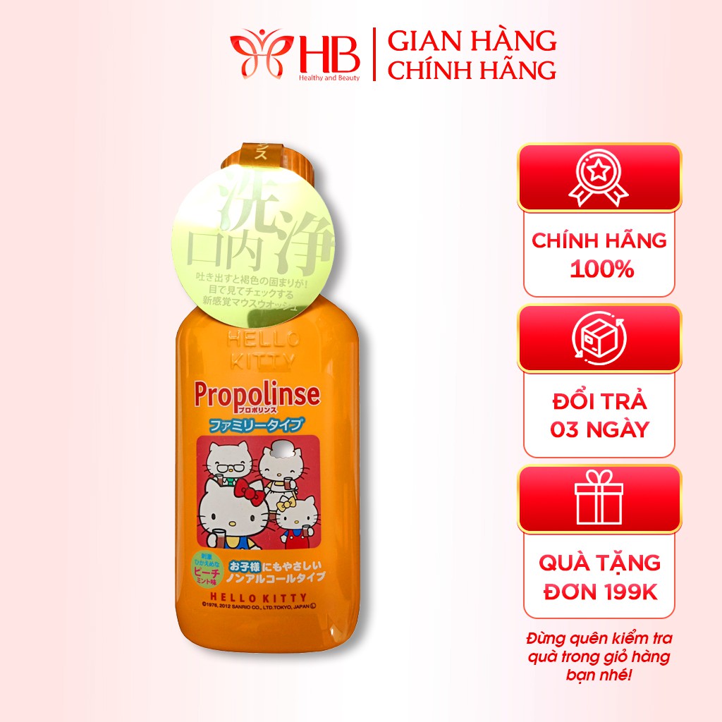 Nước súc miệng trẻ em Nhật Bản Propolinse Hello Kitty 400ml ngừa sâu răng, vệ sinh răng miệng an toàn
