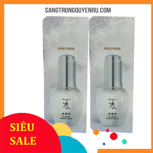 Bộ Đôi Saga Pure White Dưỡng Trắng Cân Bằng Độ Ẩm Cho Da Gồm Tinh Chất Và Kem Dưỡng