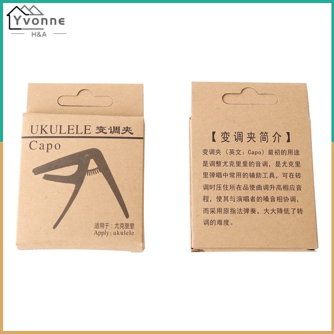 One Capo Cho Đàn Ghi Ta Chuyên Nghiệp