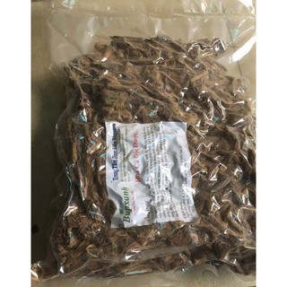 Quả Cà Độc Dược Khô (1kg)