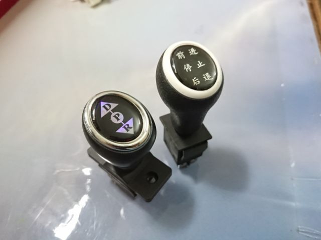 Cần số, công tắc tiến lùi ô tô, xe máy điện trẻ em 6V - 12V chính hãng