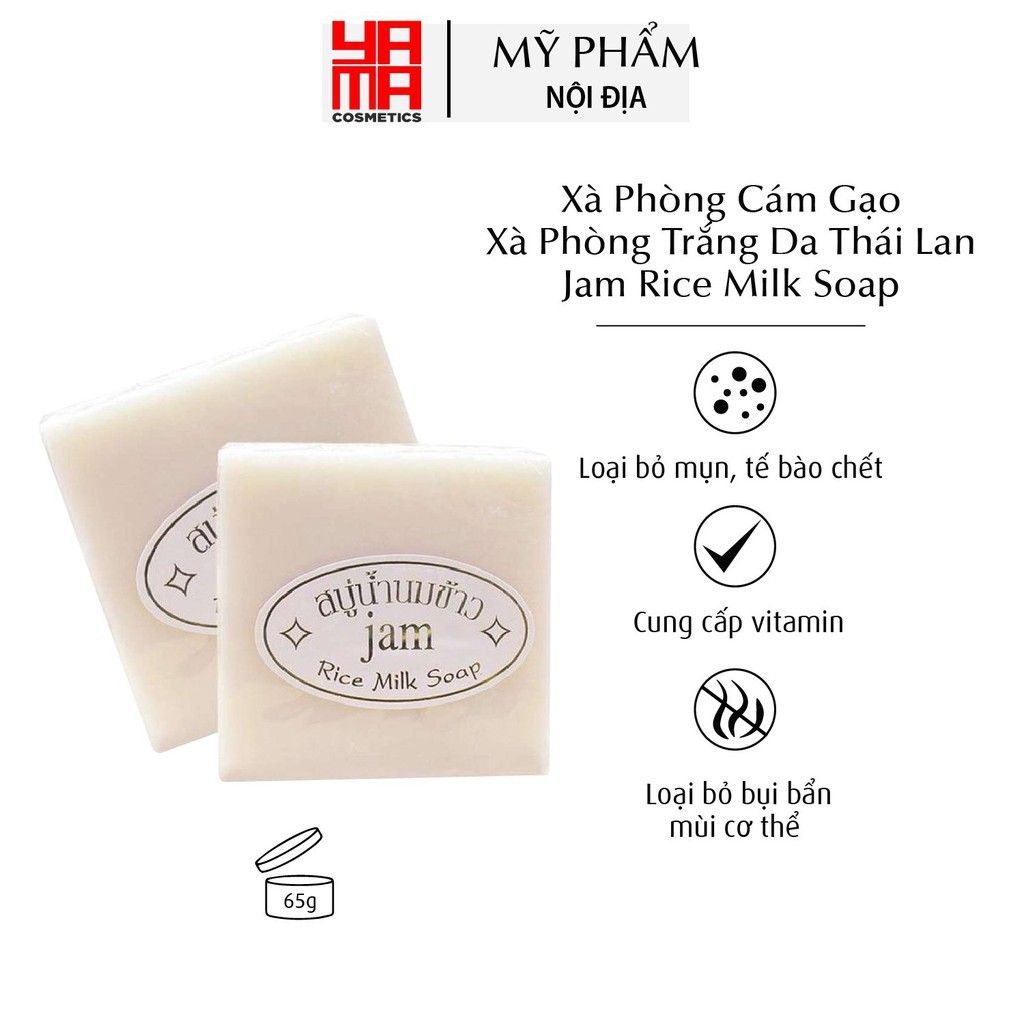 Xà Phòng Cám Gạo bánh lớn 65g ⚜️FREESHIP⚜️ Xà Phòng Trắng Da Thái Lan Jam Rice Milk Soap