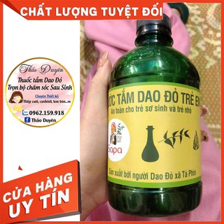 Lá tắm cho bé