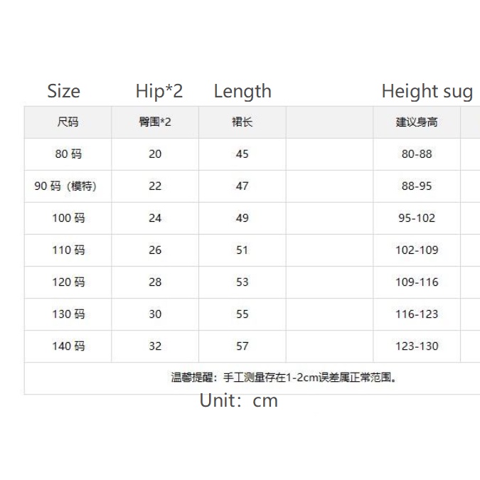 Đồ ngủ hai dây mỏng phong cách mùa thu xinh xắn cho bé gái