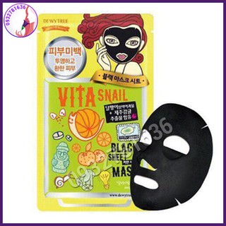 Mặt nạ trắng da ốc sên dewytree vita snail black sheet mask
