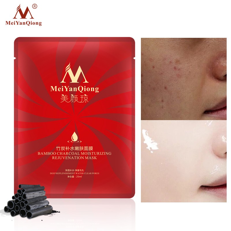 Mặt Nạ Dưỡng Da Làm Sạch Sâu Hỗ Trợ Phục Hồi Làn Da MeiYanQiong 25ml | BigBuy360 - bigbuy360.vn