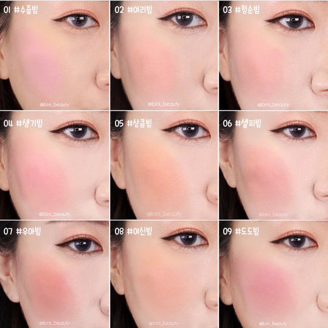 Phấn Má Hồng Lilybyred Luv Beam Cheek | BigBuy360 - bigbuy360.vn