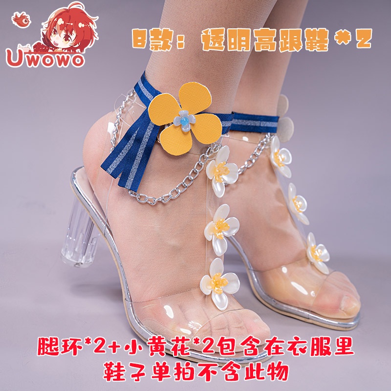 Trang phục cosplay Barbara Genshin Impact event