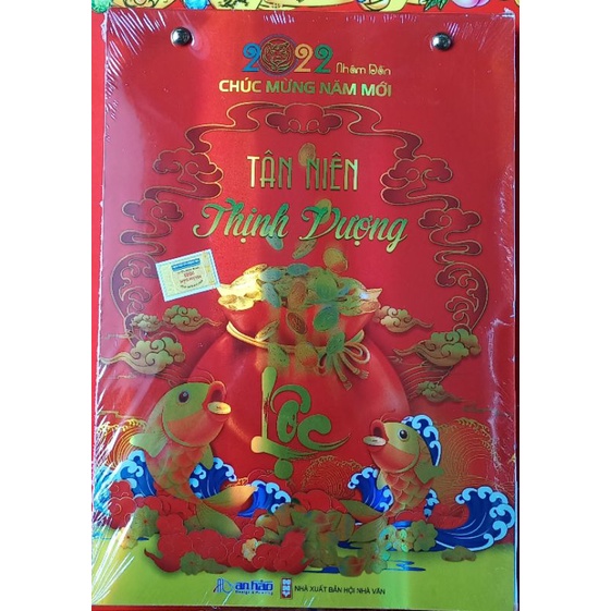 Bloc lịch đại Tân niên thịnh vượng 2022.