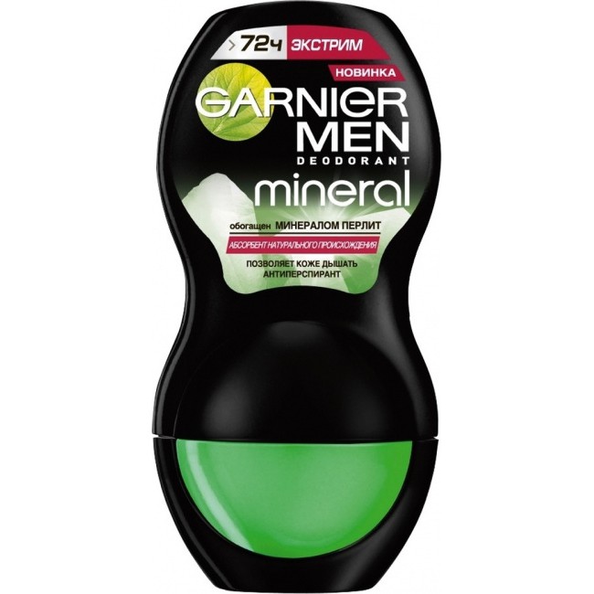 Lăn nách khử mùi dành cho nam giới Garnier 50ml