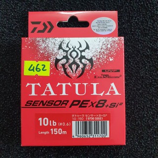 ✅ Dây Pe Daiwa Tatula