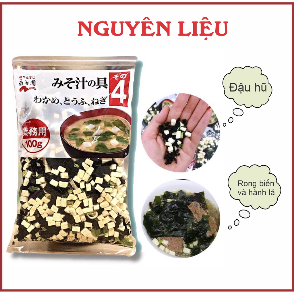 (T1/2024) Rong biển đậu hũ khô nấu canh miso ngon chuẩn Nhật Bản 100g
