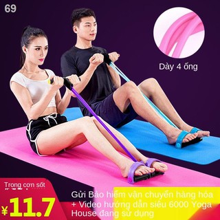 Pedal Rope giảm cân, eo thon, gập bụng, vật bổ trợ, dụng cụ tập yoga tại nhà cho nam và nữZ