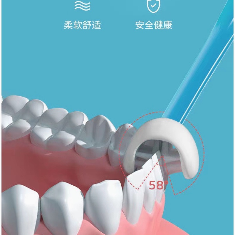 Bàn Chải Đánh Răng Ba Mặt Silicone Hình Chữ U 3d Phù Hợp Cho Bé 2-12 Tuổi