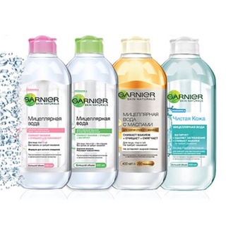 Nước Tẩy trang Garnier 400ml