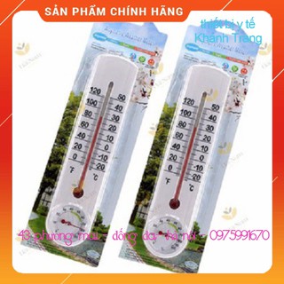 Nhiệt ẩm kế treo tường Anymetre G337 đo nhiệt độ, độ ẩm phòng