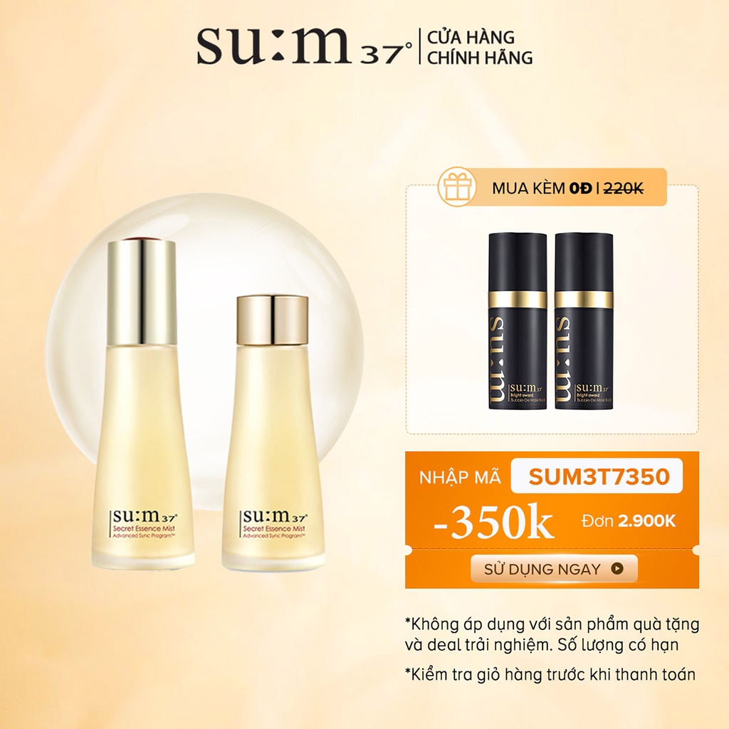 [Mã FMCGMALL -8% đơn 250K] Xịt khoáng nước thần Su:m37 Secret Essence Mist 60+60ml