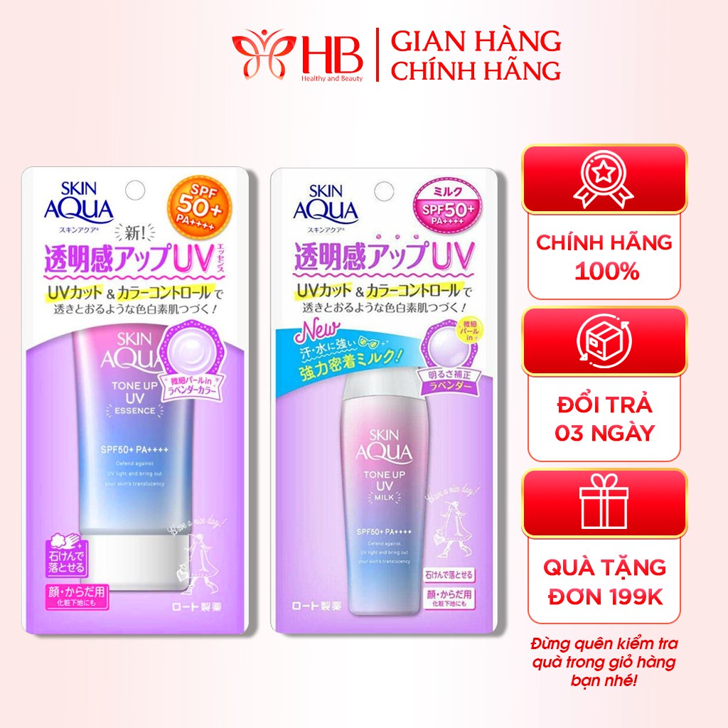 Kem chống nắng nâng tông da Skin Aqua UV Tone up SPF50/PA++++ nội địa Nhật