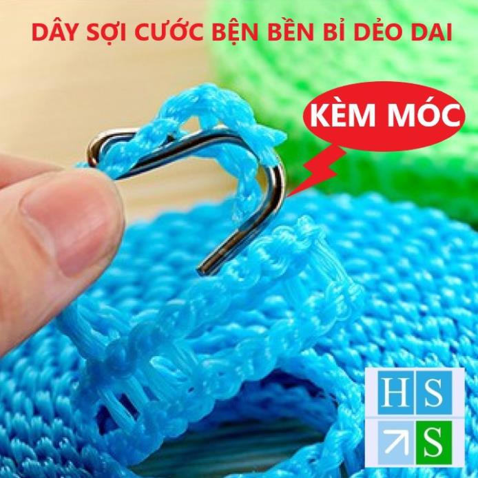 Dây phơi quần áo chịu lực thông minh chống dồn (Dài 5m , Mầu giao ngẫu nhiên) - HS Shop Thủ Đức