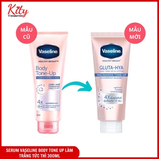 Vaseline Body Tone-Up Serum dưỡng thể nâng tông tức thì 300ml