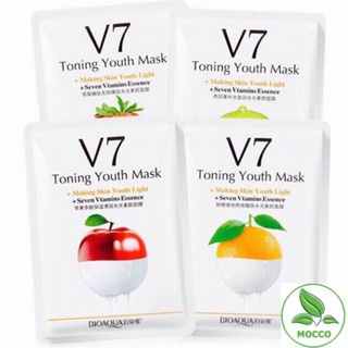 Mặt nạ dưỡng da V7 trắng da giảm mụn mờ thâm