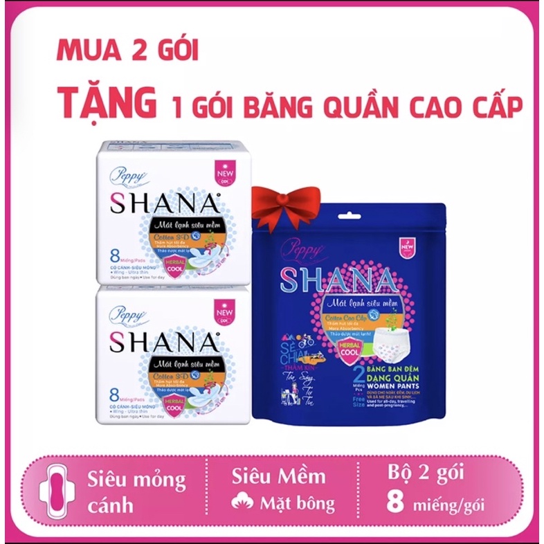Mua 2 gói Băng vệ sinh Shana siêu mỏng cánh tặng 1 gói Băng vệ sinh quần Shana
