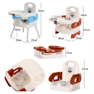 Ghế ăn dặm gấp gọn 3 chế độ điều chỉnh hiệu Shuoda