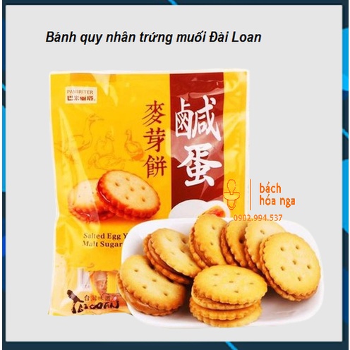 [Ăn Vặt] Bánh Quy Nhân Trứng Muối Đài Loan Gói 500g