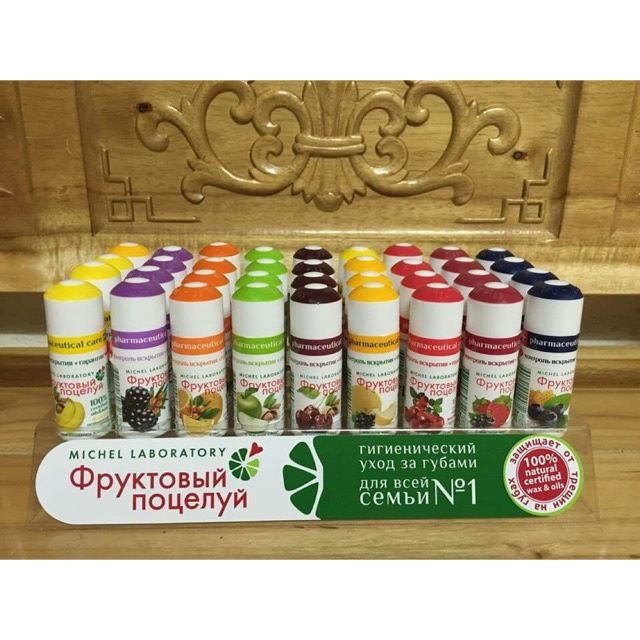 Son dưỡng môi Fruitskiss của Michel Laboratory vị hoa quả