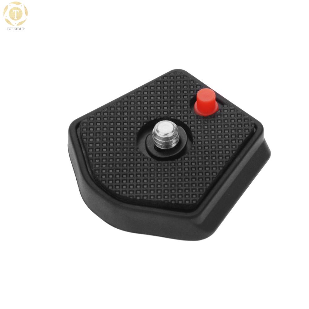 Shipped within 12 hours】 Quick Release Plate with 1/4 Inch Screw Quick Release Plate [TO]