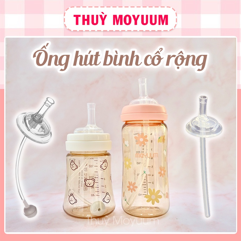 Ống hút quả tạ, Ống hút thẳng cho bình cổ rộng ( Moyuum, Bebepick, Pigeon, Lanshion...)