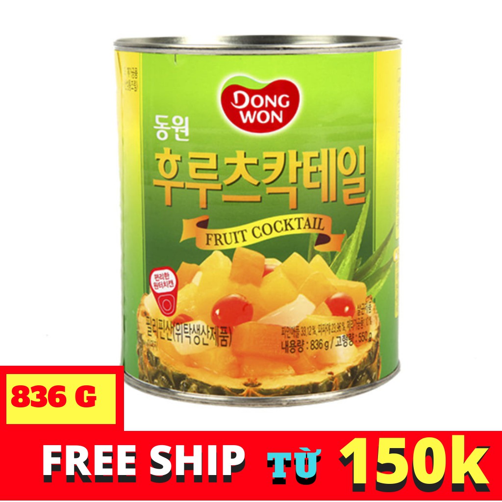 Dứa Đóng Hộp Dongwon 836g