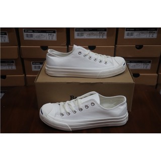 Giày Sneaker Protector Màu Trắng
