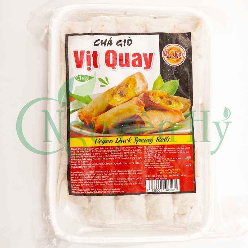 Chả Giò Chay Âu Lạc - 220g / 250g