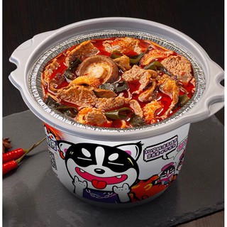 🍲lẩu tự sôi bò ba chỉ tê cay cấp 2 ❤️- mèo ăn vặt