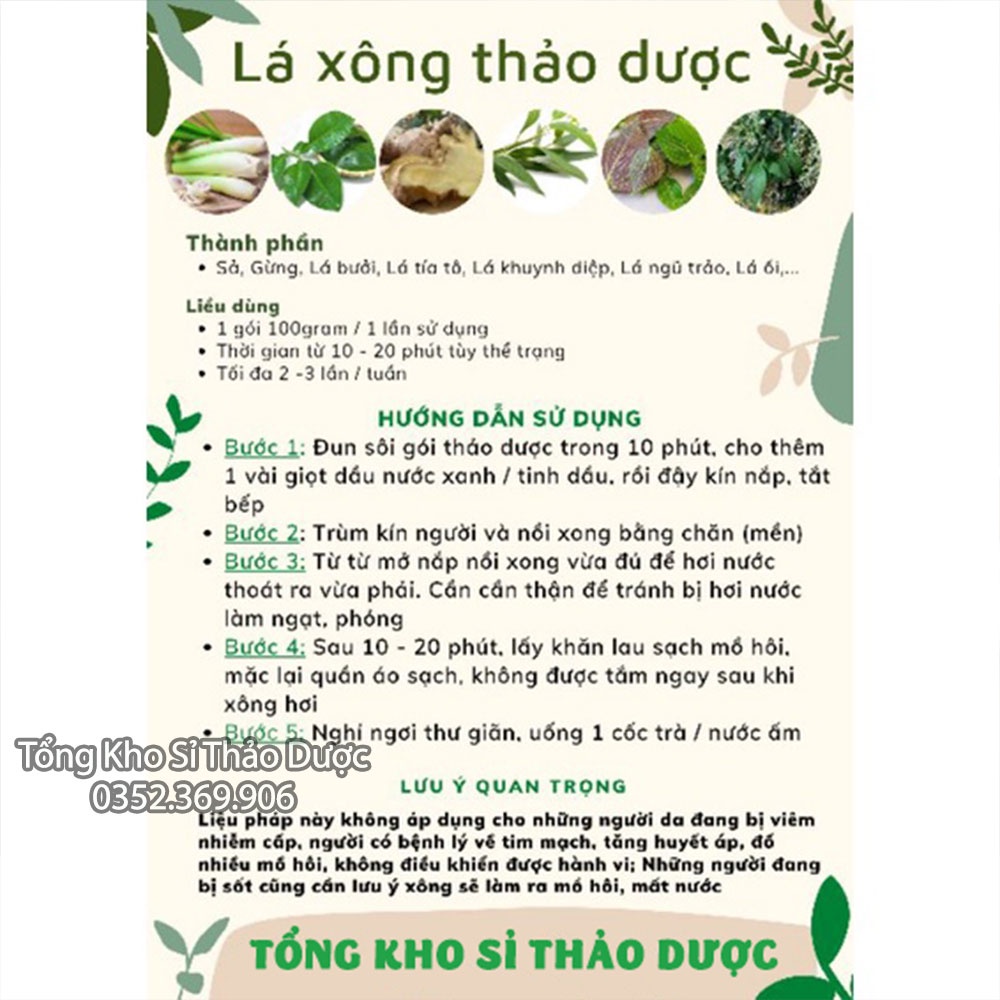 Lá xông thảo dược 1 set (Lá xông hơi giải cảm, phục hồi sức khỏe, tăng sức đề kháng)