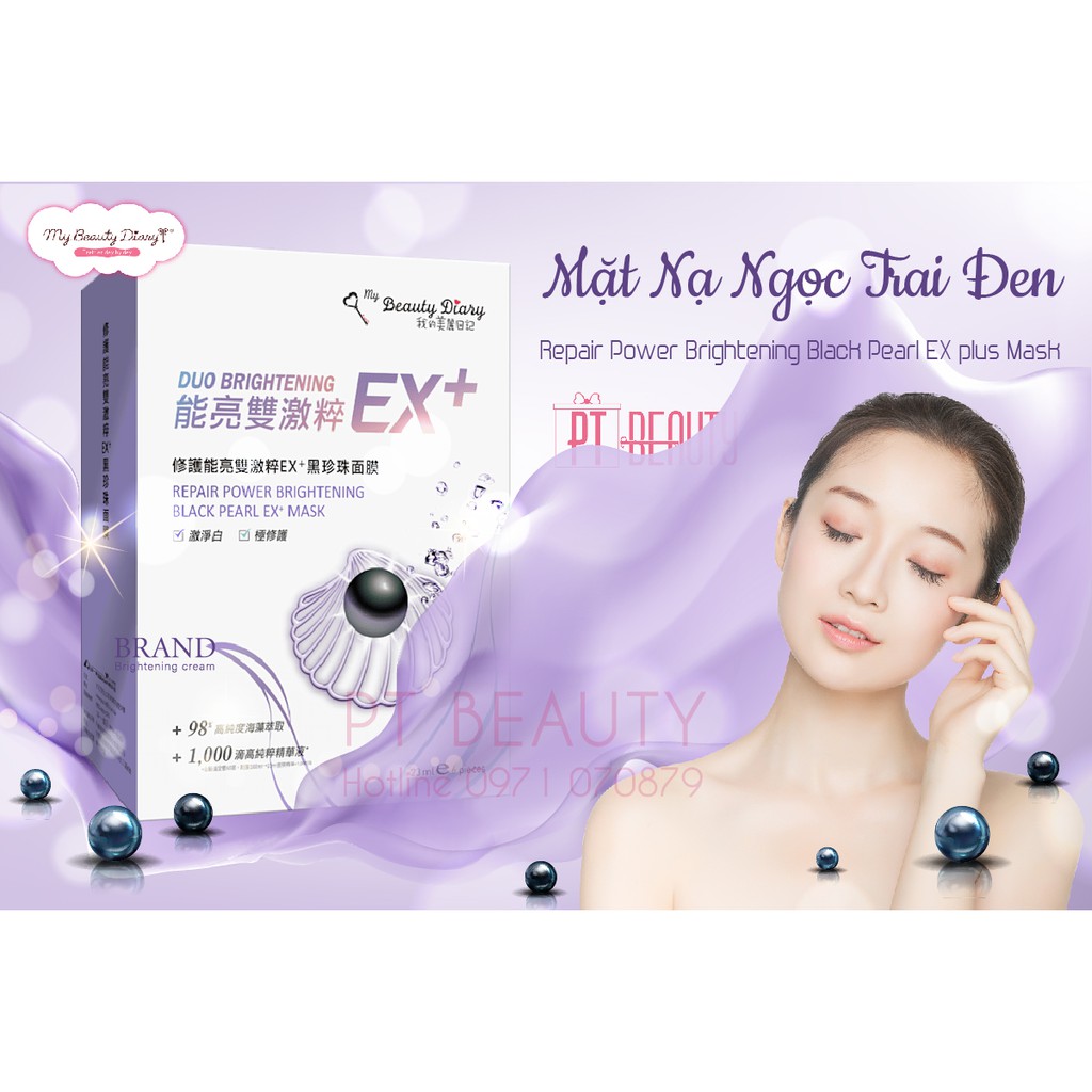 Hộp 6 miếng - Mặt Nạ Ngọc Trai Đen Giúp Phục Hồi - My Beauty Diary Repair Power Brightening Black Pearl EX Plus Mask