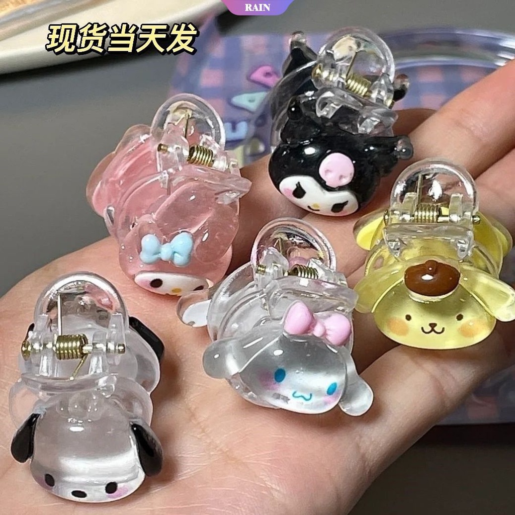 Kẹp Tóc Càng Cua Mini Hình Cinnamoroll My Melody Dễ Thương Thời Trang Cho Bé Gái