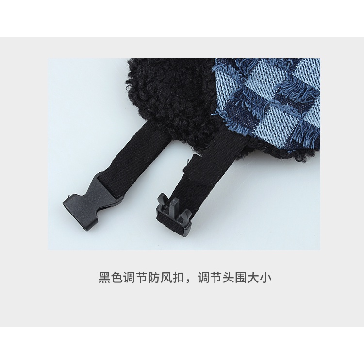 Mũ Cao Bồi Dày Dặn Chống Gió Giữ Ấm Tai Thời Trang Thu Đông Hàn Quốc Cho Nữ