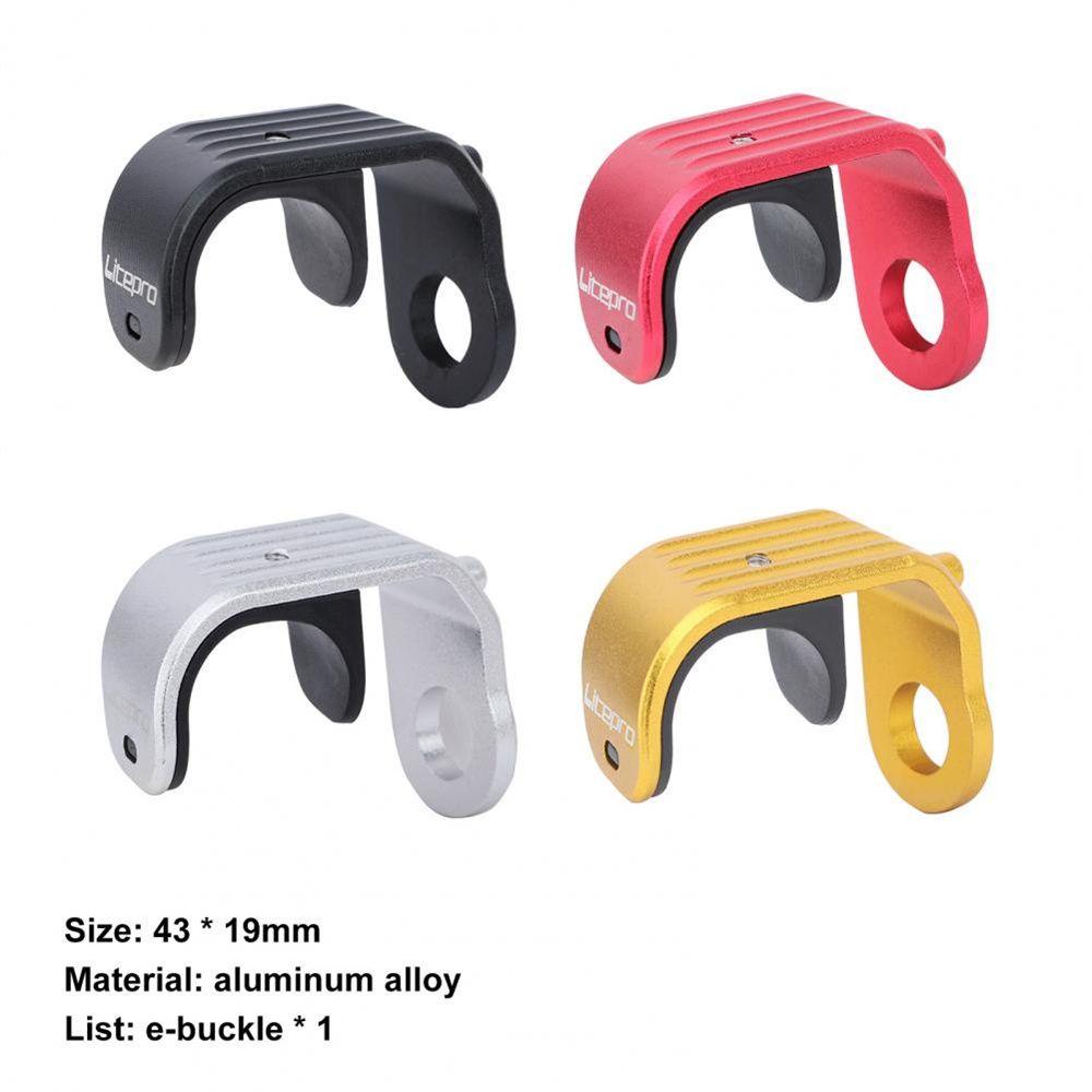 Móc Phuộc Trước Xe Đạp Hình Chữ E Siêu Bền Tiện Dụng