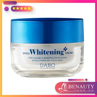 Kem dưỡng trắng da DABO Speed Whitening-Up (50ml)