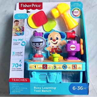 BÀN DỤNG CỤ SỬA CHỮA VẬN ĐỘNG FISHER PRICE.